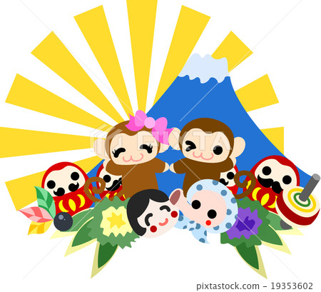 A cute monkey celebrating the sunrise A cute monkey celebrating the sunrise 19353602