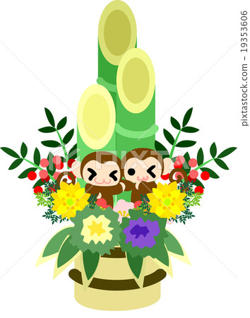A cute monkey and a gorgeous Kadoma A cute monkey and a gorgeous Kadoma 19353606