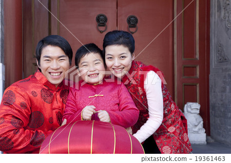 Family Celebrates Chinese New Year 19361463