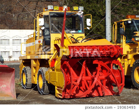 Rotary snowplow maintenance has been completed 19363493