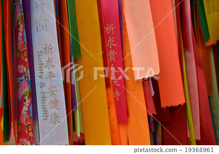 Blessing ribbons hang outside Kek Lok Si, Penang 19368961