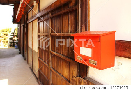 國家郵報 19371025