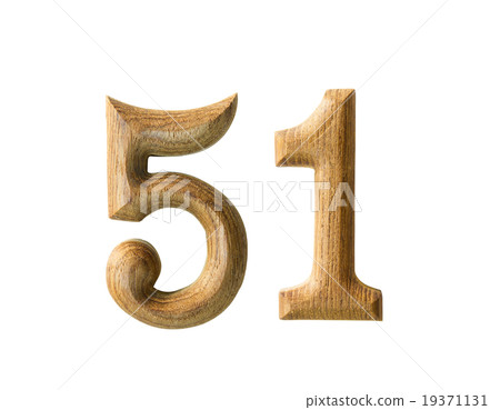 Wooden numeric 51 19371131
