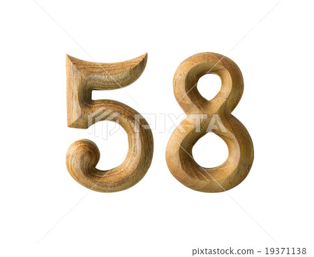 Wooden numeric 58 19371138