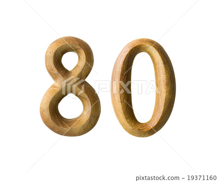 Wooden numeric 80 19371160