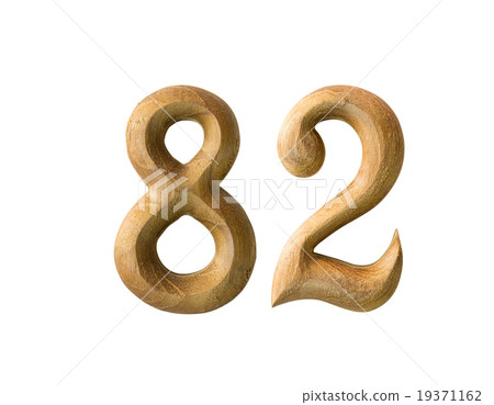 Wooden numeric 82 19371162