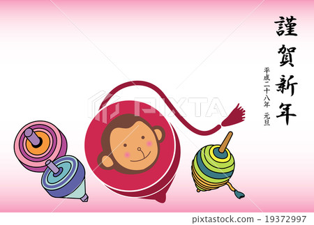 New Year's card of monkey design New Year's card of monkey design 19372997