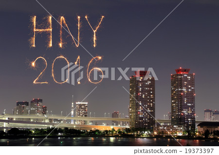 2016 Happy New Year Fireworks celebrating 2016 Happy New Year Fireworks celebrating 19373397