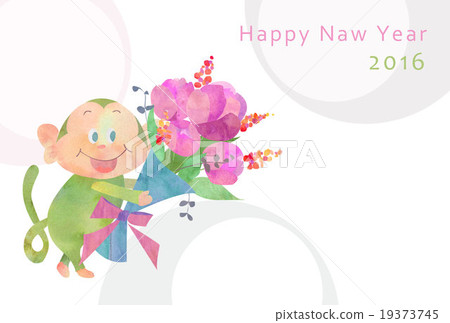 新年卡2016年猴子與鮮花 新年卡2016年猴子與鮮花 19373745