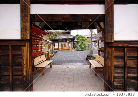 Sanada Annamon Sanada Annamon 19373938