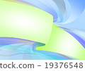 Abstract background design that imagines the banner banner, banner, pennant (triangle flag) etc 19376548