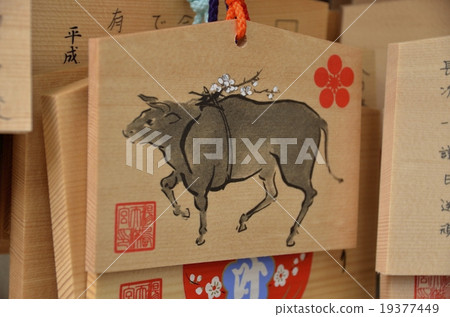 Yushima Tenman-gu "cow" ema 19377449