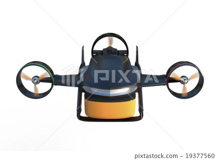 Courier drone with vertical lift and horizontal flight 2 mode. original design. Courier drone with vertical lift and horizontal flight 2 mode. original design. 19377560