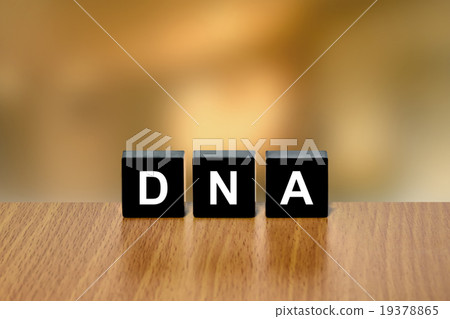 DNA or Deoxyribonucleic Acid on black block DNA or Deoxyribonucleic Acid on black block 19378865