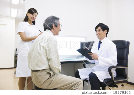 A hospital A hospital 19379365