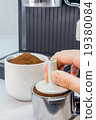 Add espresso 19380084
