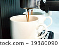 Add espresso 19380090