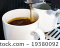 Add espresso 19380092