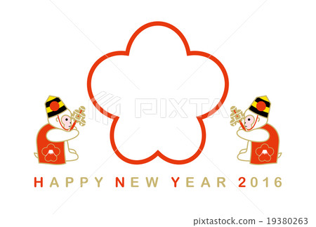 New Year cards 2016 Photo frame application year 19380263