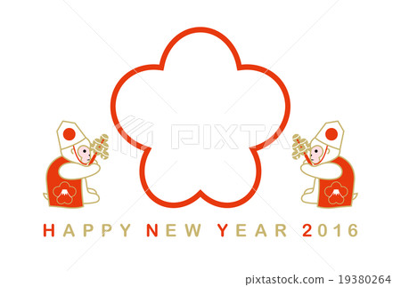 New Year cards 2016 Photo frame application year (owl white) 19380264