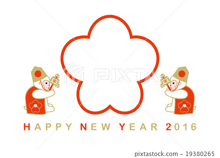 New Year cards 2016 Photo frame application year (owl gold) 19380265
