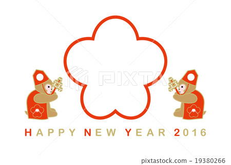 New Year cards 2016 Photo frame application year (red wool hat) New Year cards 2016 Photo frame application year (red wool hat) 19380266