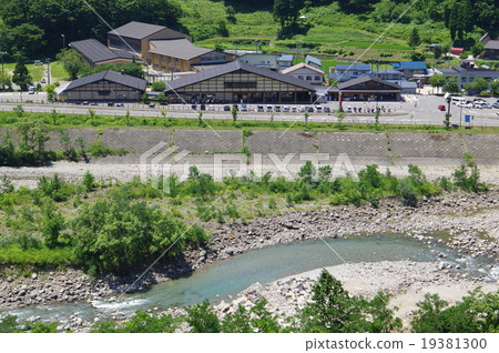 Shinshu Kita-Otani Highway No. 148 Road Station "Ok" and Himekawa's Flow Shinshu Kita-Otani Highway No. 148 Road Station "Ok" and Himekawa's Flow 19381300