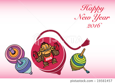 New Year's card of a gorilla's design New Year's card of a gorilla's design 19381457