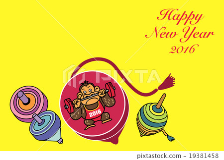 New Year's card of a gorilla's design New Year's card of a gorilla's design 19381458