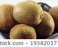 Kiwi fresh in the supermarket for your selection 19382037