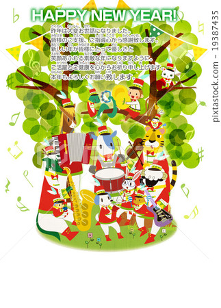 New Year card template (Zodiac sign) 19387435