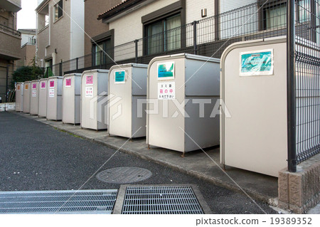 居民區垃圾分類收集點 居民區垃圾分類收集點 19389352