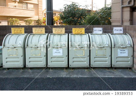 分離垃圾收集處 分離垃圾收集處 19389353