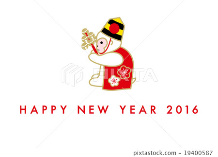 New Year cards 2016 Application Year New Year cards 2016 Application Year 19400587