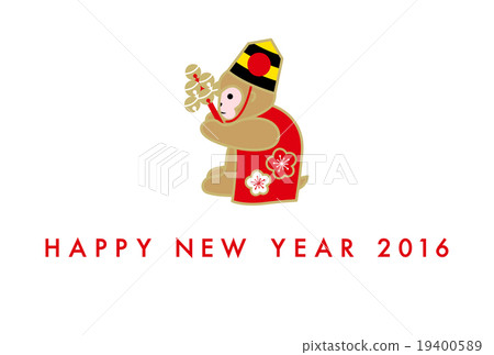 New Year cards 2016 Application Year New Year cards 2016 Application Year 19400589
