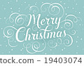 White lettering Merry Christmas for greeting card 19403074