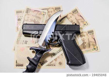 Weapons and money 19405048