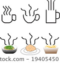 Smoke of food and dink 19405450