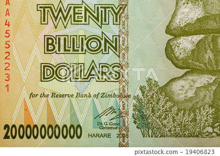 Zimbabwe twenty billion dollars banknote 19406823