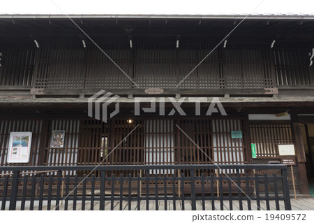 宮島歷史民俗博物館 宮島歷史民俗博物館 19409572