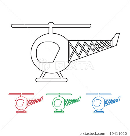 Helicopter Icon 19411020