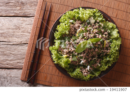 Asian cuisine 19411907
