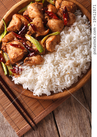 Rice with Chicken kung pao close-up. vertical Rice with Chicken kung pao close-up. vertical 19412871
