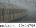 Splashes 19414756