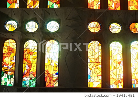 Sagrada Familia's stained glass 19415481