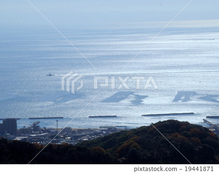 Suma Suma 19441871