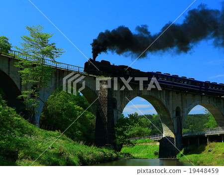 Kamaishi Line SL 19448459