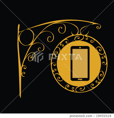 Vintage sign mobile phones 19450328