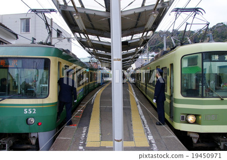 Enoden Enoden 19450971