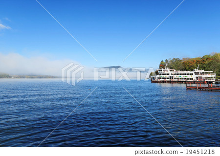Daodong Akan Lake 19451218